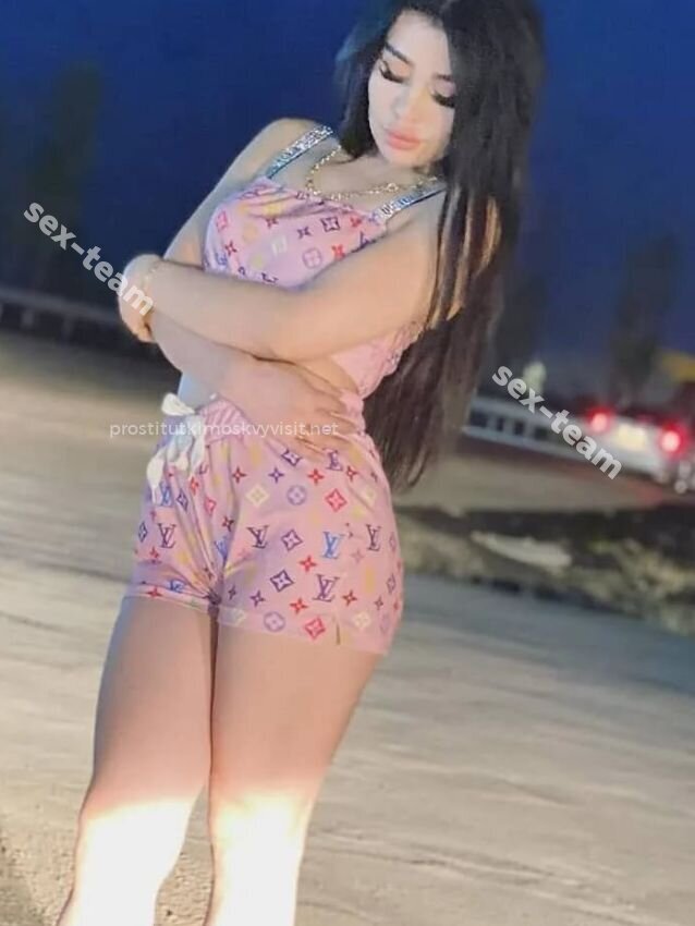 Диана