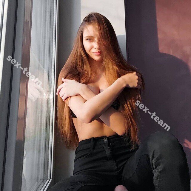 Анастасия