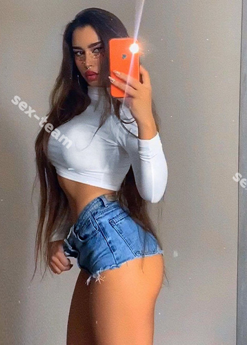 Ната