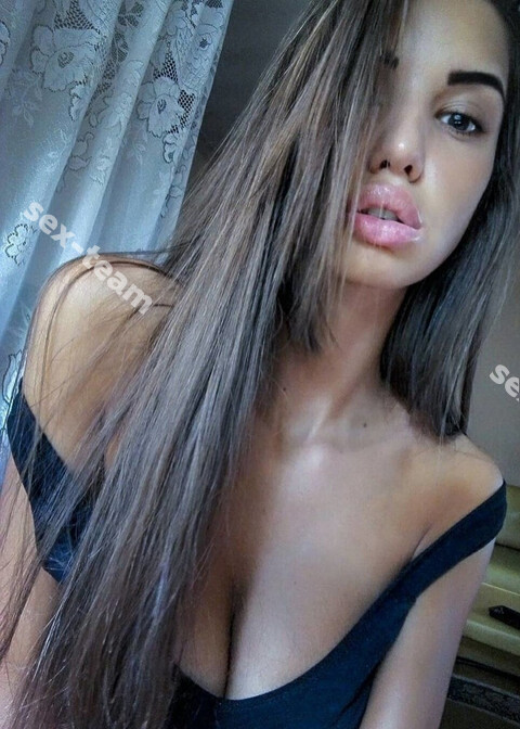 Камила