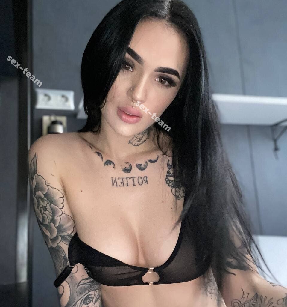 Кристина
